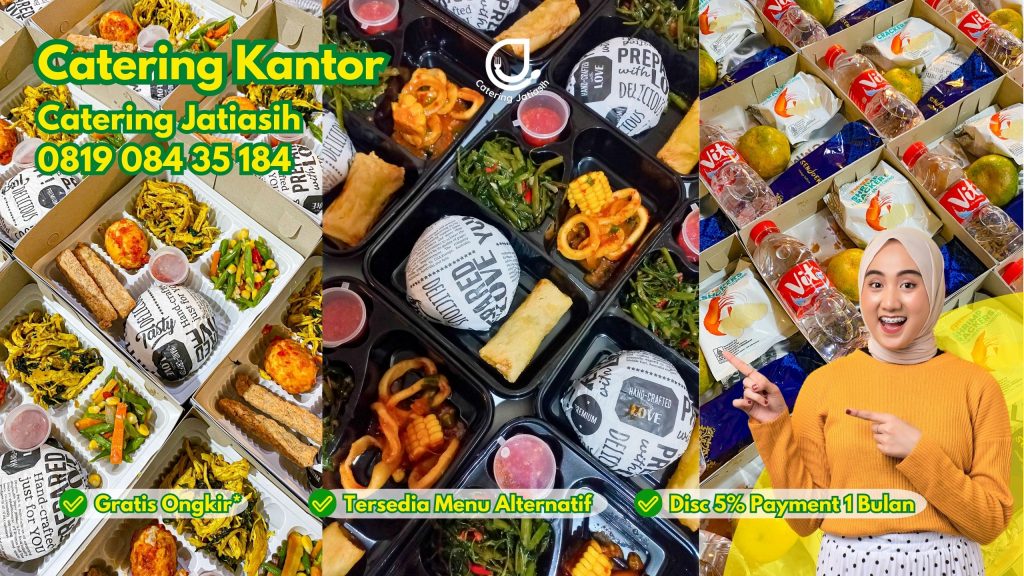 cateringkantor